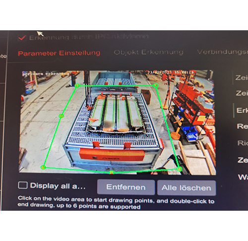 SEDA消防監控攝影系統 3